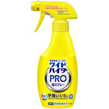 와이드 하이터 편한 거품스프레이 본체 300ml 카오