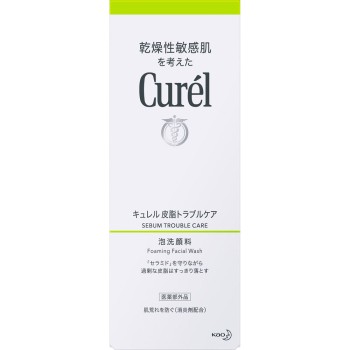 큐렐 피지트러블 케어 거품 세안료 150mL 카오