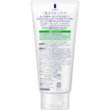 비오레 스킨케어 세안료 약용 아크네 케어 130G 카오