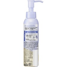 리에제 머리끝까지 매끄럽게 모이는 밀크 120ml 카오