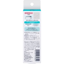 큐렐 UV크림 SPF30 30G 카오