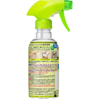식탁 퀵클 스프레이 본체 300ml 카오