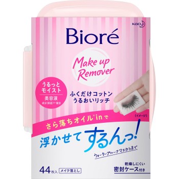 비오레 닦기만코튼 촉촉리치 본체 44매 카오