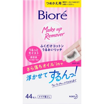 비오레 닦기만코튼 촉촉리치 리필 44매 카오