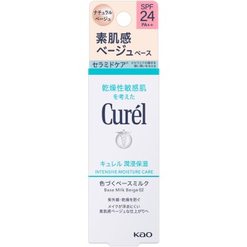 큐렐 BB밀크 자연스러운피부색 30ml 카오