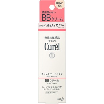 큐렐 베이스 메이크업 BB크림 밝은 피부색 35g 카오
