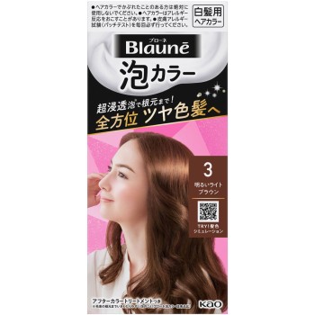 브로네 거품 컬러 3 밝은 라이트브라운 108ml 카오