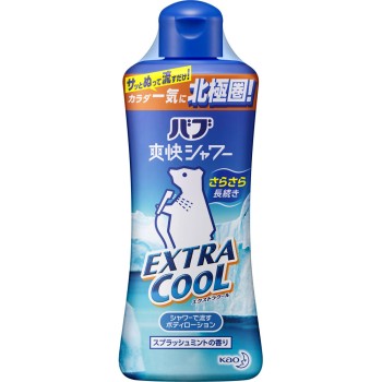 바브 상쾌한 샤워 엑스트라 쿨 250ml 카오