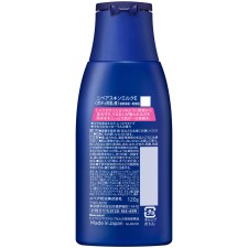 니베아 스킨 밀크 촉촉한 타입 120g 카오