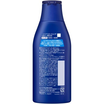 니베아 스킨 밀크 산뜻한 타입 200g 카오