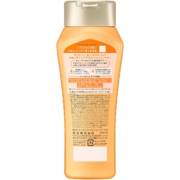 에센셜 스마트 리페어 샴푸 레귤러 200ml 카오