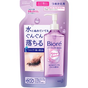 비오레 메이크 클렌징 퍼펙트 오일 리필용 210mL 카오