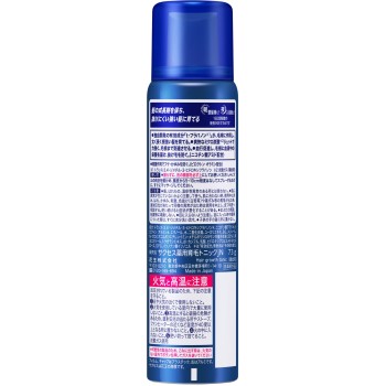 석세스 약용육모토닉 무향 소 73g 카오