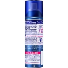석세스 약용육모토닉 엑스트라 쿨 무향 180g 카오