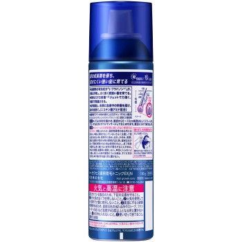 석세스 약용육모토닉 엑스트라 쿨 무향 180g 카오