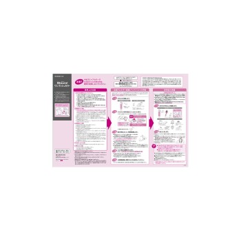 브로네 원푸시 컬러 6 다크 브라운 80g 카오