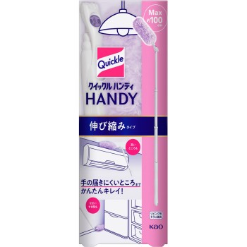 퀴클 와이퍼 핸디 본체 신축타입 1세트 카오