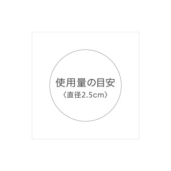 소피나보테 고보습 화장수 촉촉 리필 130ml 카오소피나