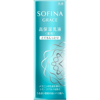 소피나 그레이스 고보습 유액 미백 매우 촉촉 60g 카오 소피나