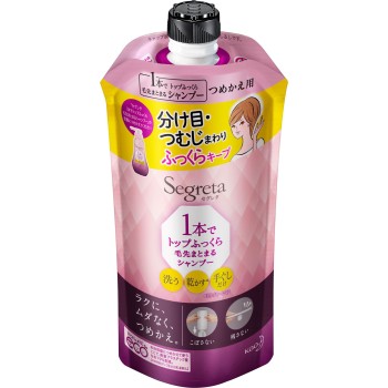 세구레타 1병으로 정수리 볼륨업 모발 끝 정리 샴푸 리필 285ml 카오