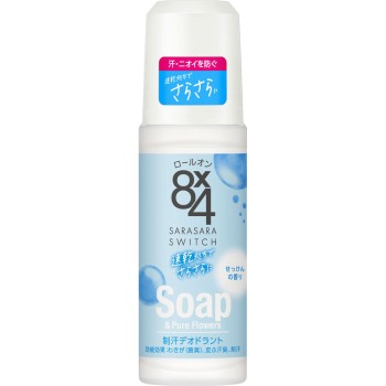 8x4 롤온 비누 향 45mL 카오 (의약부외품)