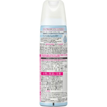 8x4 파우더 스프레이 비누 향 대형 150g 카오 (의약부외품)