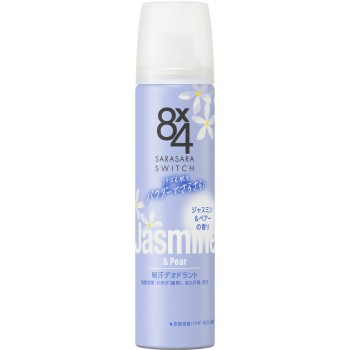 8x4 파우더 스프레이 재스민&페어 향 50g 카오 (의약부외품)