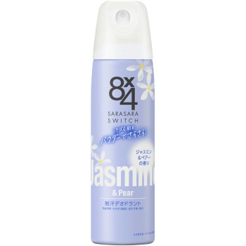 8x4 파우더 스프레이 재스민&페어 향 150g 카오 (의약부외품)