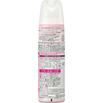 8x4 파우더 스프레이 프레시 플로럴 대형 150g 카오 (의약부외품)