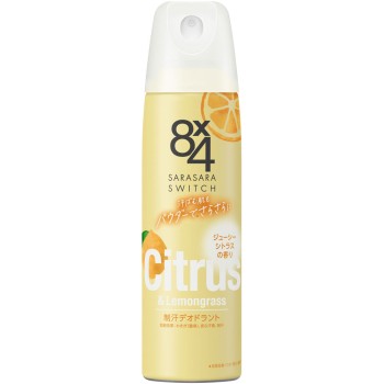 8x4 파우더 스프레이 주시 시트러스 대형 150g 카오 (의약부외품)