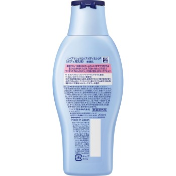 니베아 마시멜로 케어 바디 밀크 실키 플라워 200mL 카오 (의약부외품)