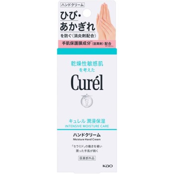 큐렐핸드크림 50g 카오