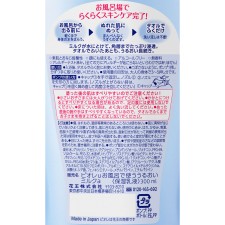 비오레 u 욕실에서 사용하는 보습 밀크 무향료 300mL 카오