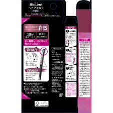 블로네 헤어 마스카라 라이트 브라운 12ml 카오