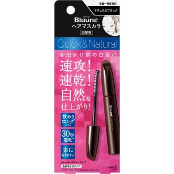 브로네 헤어마스카라 내추럴 블랙 12ml 카오