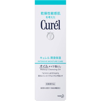 큐렐 오일메이크업 클렌저 150ml 카오