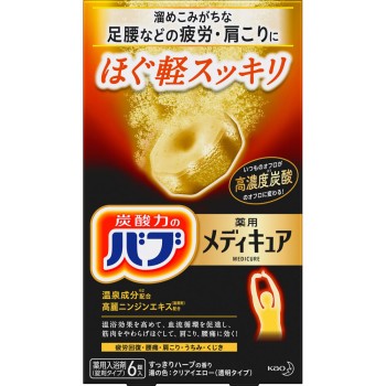 버블 메디큐어 풀기 상쾌 6정 카오