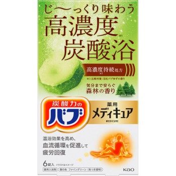 버블 메디큐어 삼림향 6정 카오