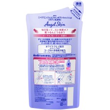 니베아 엔젤 스킨 바디워시 피치&프루티향 리필 360ml 카오