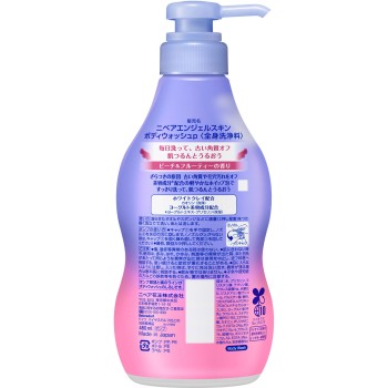 니베아 엔젤 스킨 바디워시 복숭아&프루티 펌프 480ml 카오