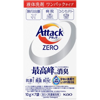 어택ZERO 원팩 7코팩 70매G 카오