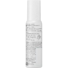 리제 아이론 밑거름 컬용 110ml 카오