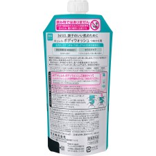 큐렐 바디워시 리필 340ml 카오