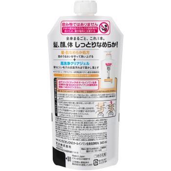 맨즈비오레ONE 올인원 머리카락・피부 매끈매끈타입 리필 340mL 카오