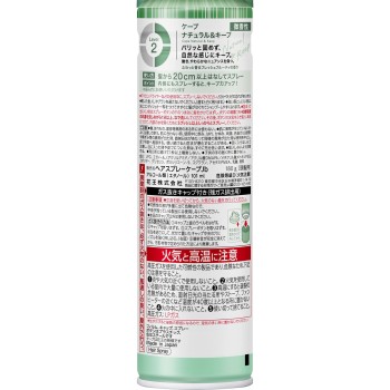 케이프 내추럴&킵 미약향 180g 카오