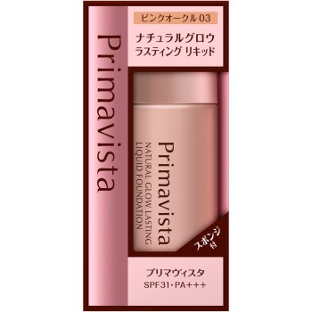 프리마비스타 내추럴 글로우 래스팅 리퀴드 핑크 오클03 30ml 카오 소피나