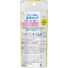 비오레 아침용젤리세안료 본체 100ml 카오