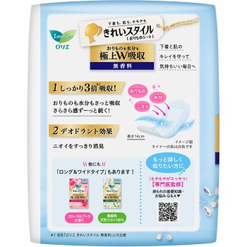 로리에 키레이 스타일 초흡수 란제리 라이너 무향료 62개 카오