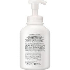 큐렐 거품샴푸 펌프 480ml 카오