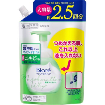비오레 마쉬멜로우 휩 약용아크네 케어 리필 대용량 330mL 카오